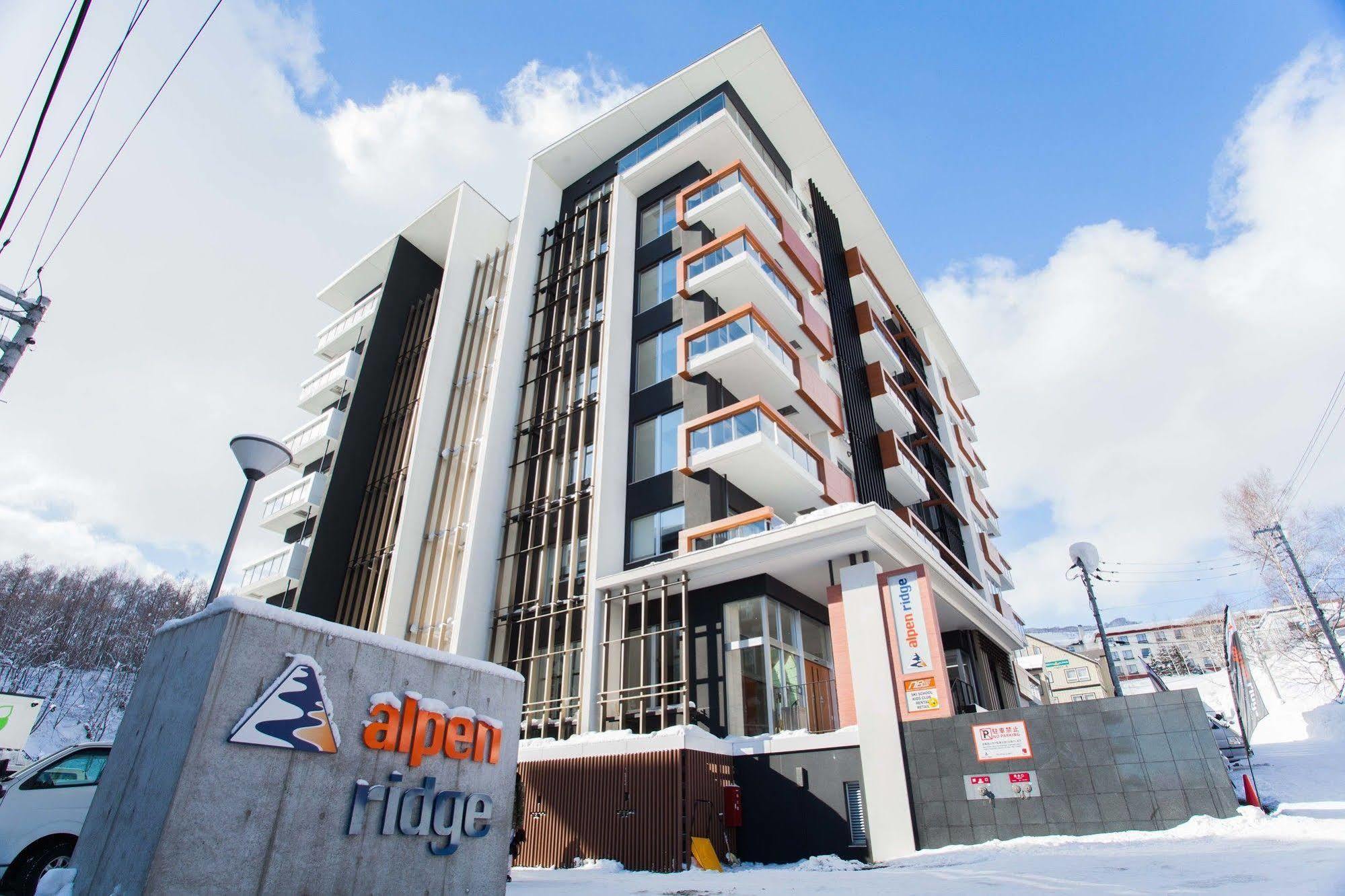 Alpen Ridge Apartment Ōmagari Екстериор снимка